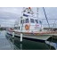 Used Yacht Capri 45