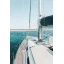 Used sailboat 44