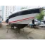 Used Yacht 28 Offshore