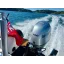 Used Yacht Northstar Axis 5.3