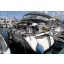 Voilier d'occasion Cruiser 55