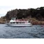 Used Yacht Snorkelling Day Cruiser Fishing Boat