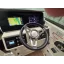 Used Yacht Sundancer 265