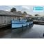 Used Yacht 1100