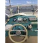 Used Yacht RIVA 50 DIABLE