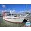 Used Yacht Altena Steel Trawler