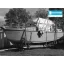 Used sailboat 1200