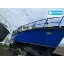 Used Yacht 950 AK