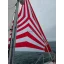 Used sailboat FIRST 35S5