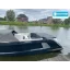 Used Yacht 630 tender