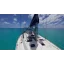 Used sailboat OCEANIS 46