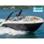 Used Yacht 255