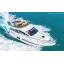 Used Yacht SEA RAY 510 FLYBRIDGE