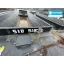 Used Yacht SB515