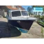 Used Yacht 600