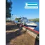 Used Yacht 305 fly