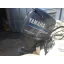 Used Yacht Pro 5.5