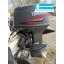 Used Yacht DB500