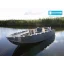Used Yacht 550
