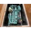 Used Yacht Merry Fisher 805