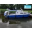Yacht d'occasion 800