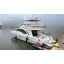 Yacht d'occasion SEA RAY 580 SEDAN