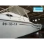 Used Yacht 257