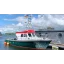 Used Yacht Schlepper