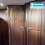 Used Yacht 1600