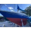 Used sailboat 26 Sloop