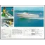 Used Yacht CHRIS CRAFT LANCER 23