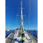 Used sailboat ALU MARINE 52 DI