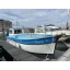 Used Yacht Lifeboat