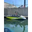 Used Yacht 195 ID