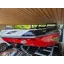 Used Yacht 255 ID Wake Edition