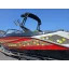 Used Yacht 255 ID Wake Edition
